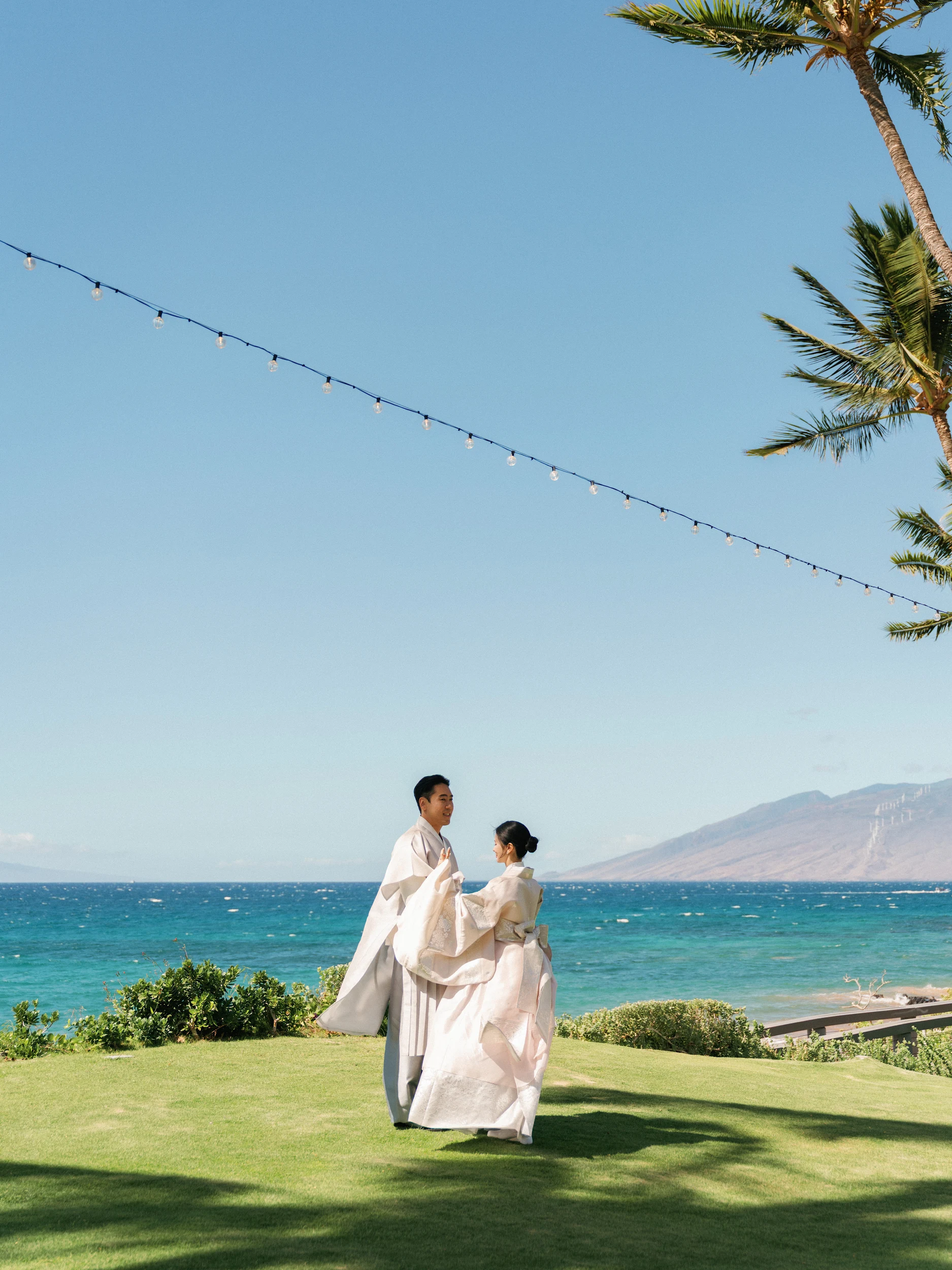 Jaein & Edward — Wedding