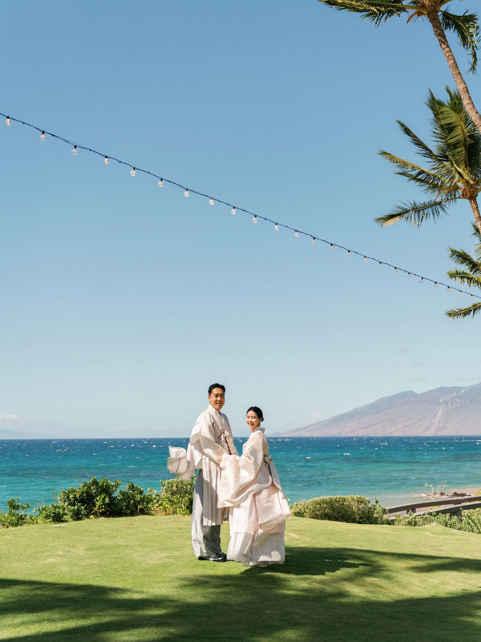 Jaein & Edward — Wedding