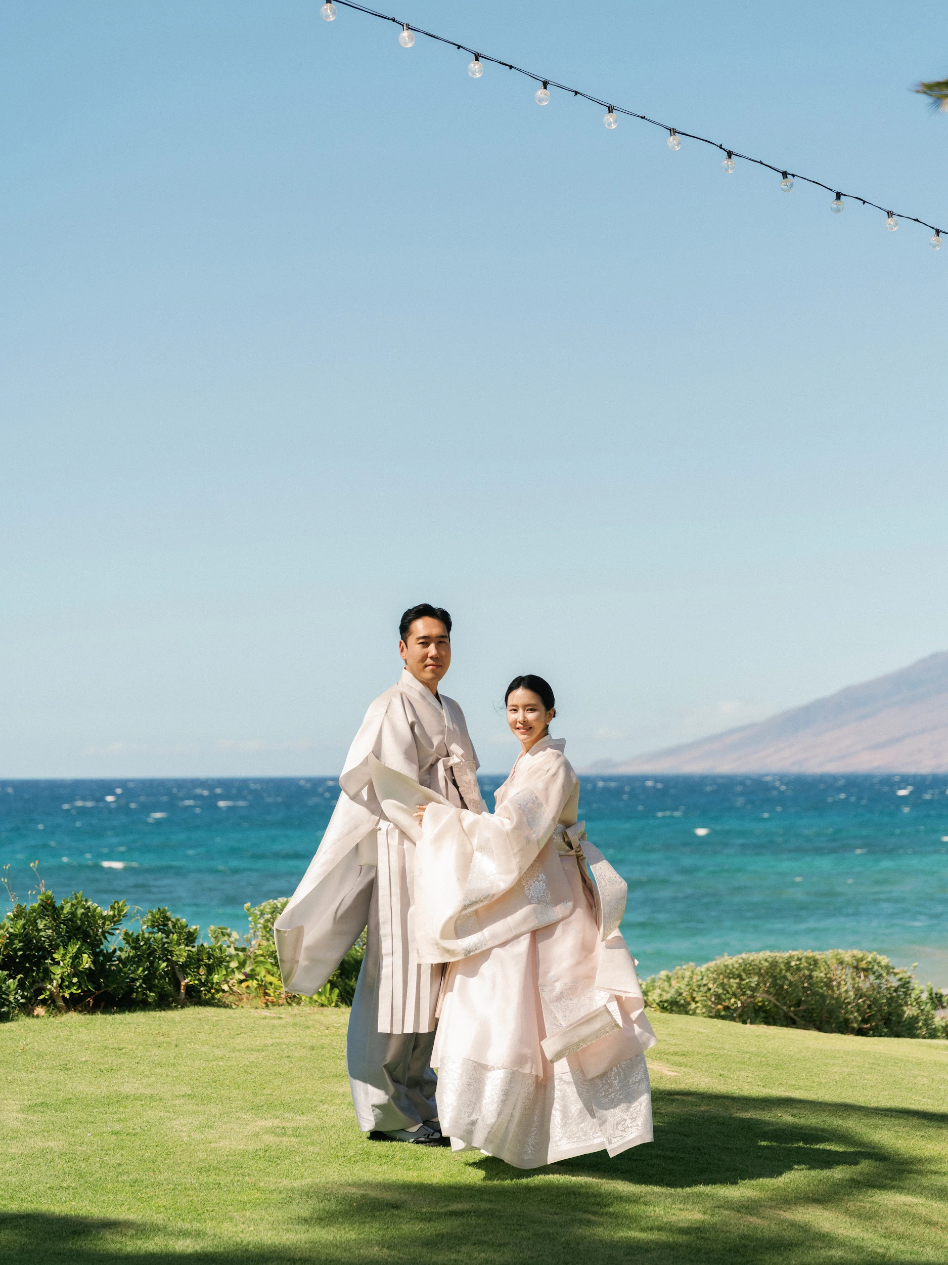 Jaein & Edward — Wedding