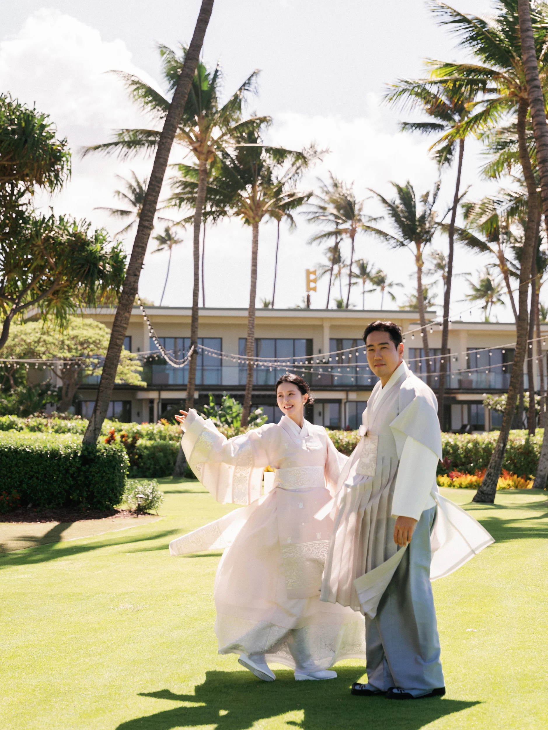 Jaein & Edward — Wedding