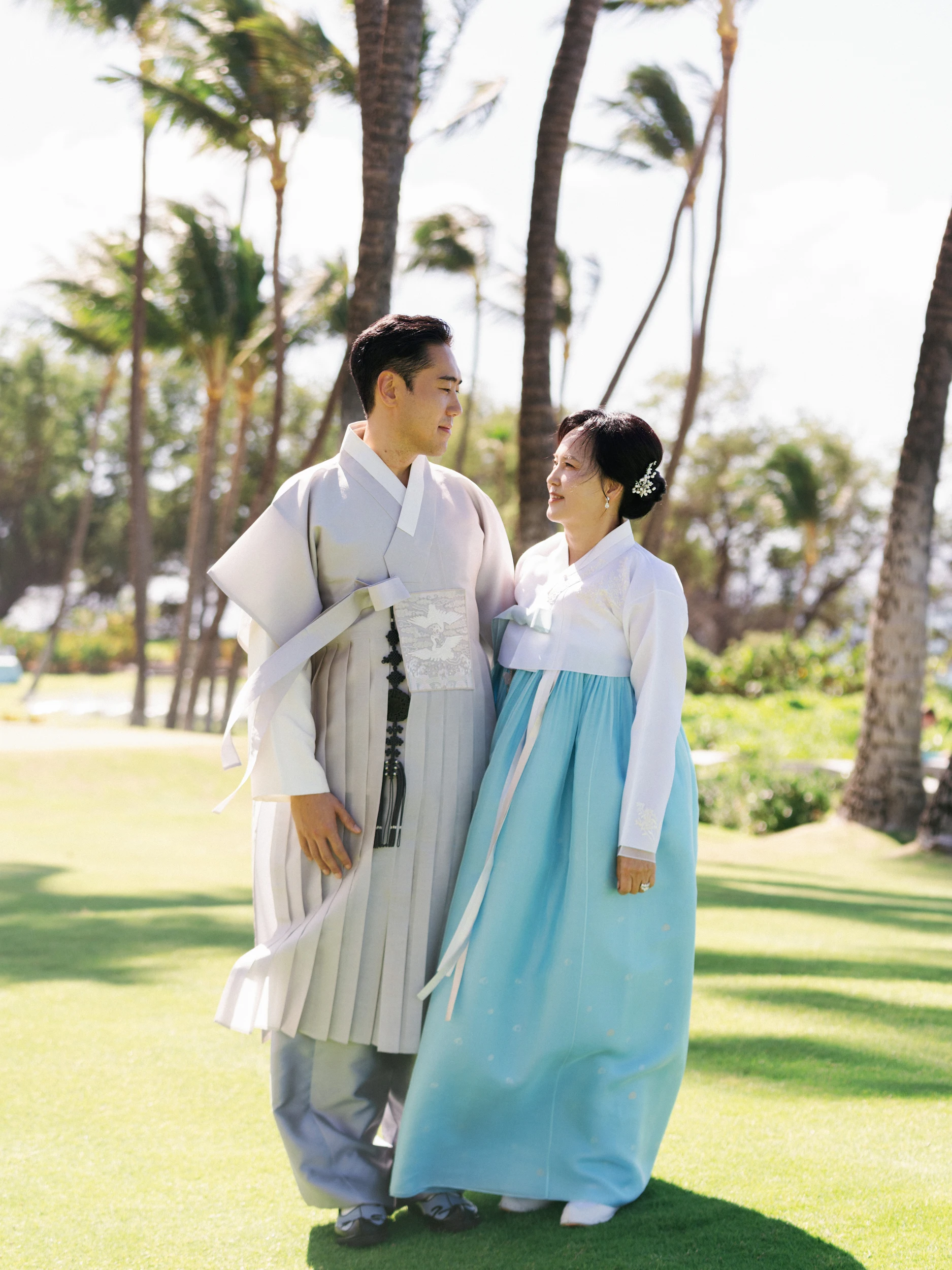 Jaein & Edward — Wedding