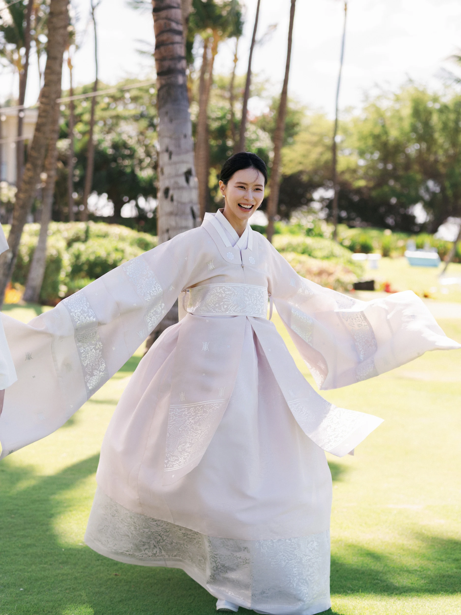 Jaein & Edward — Wedding