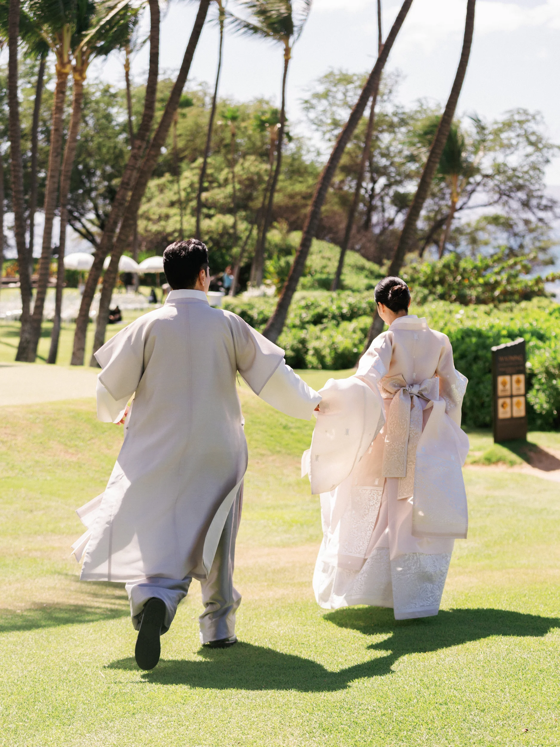 Jaein & Edward — Wedding