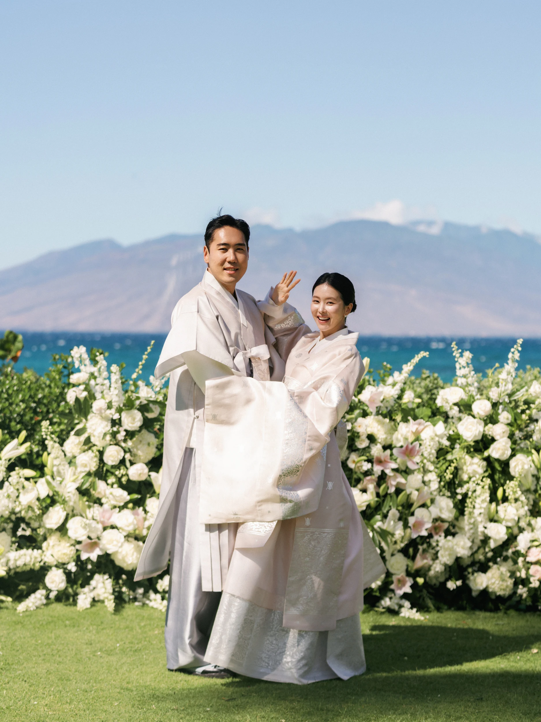 Jaein & Edward — Wedding