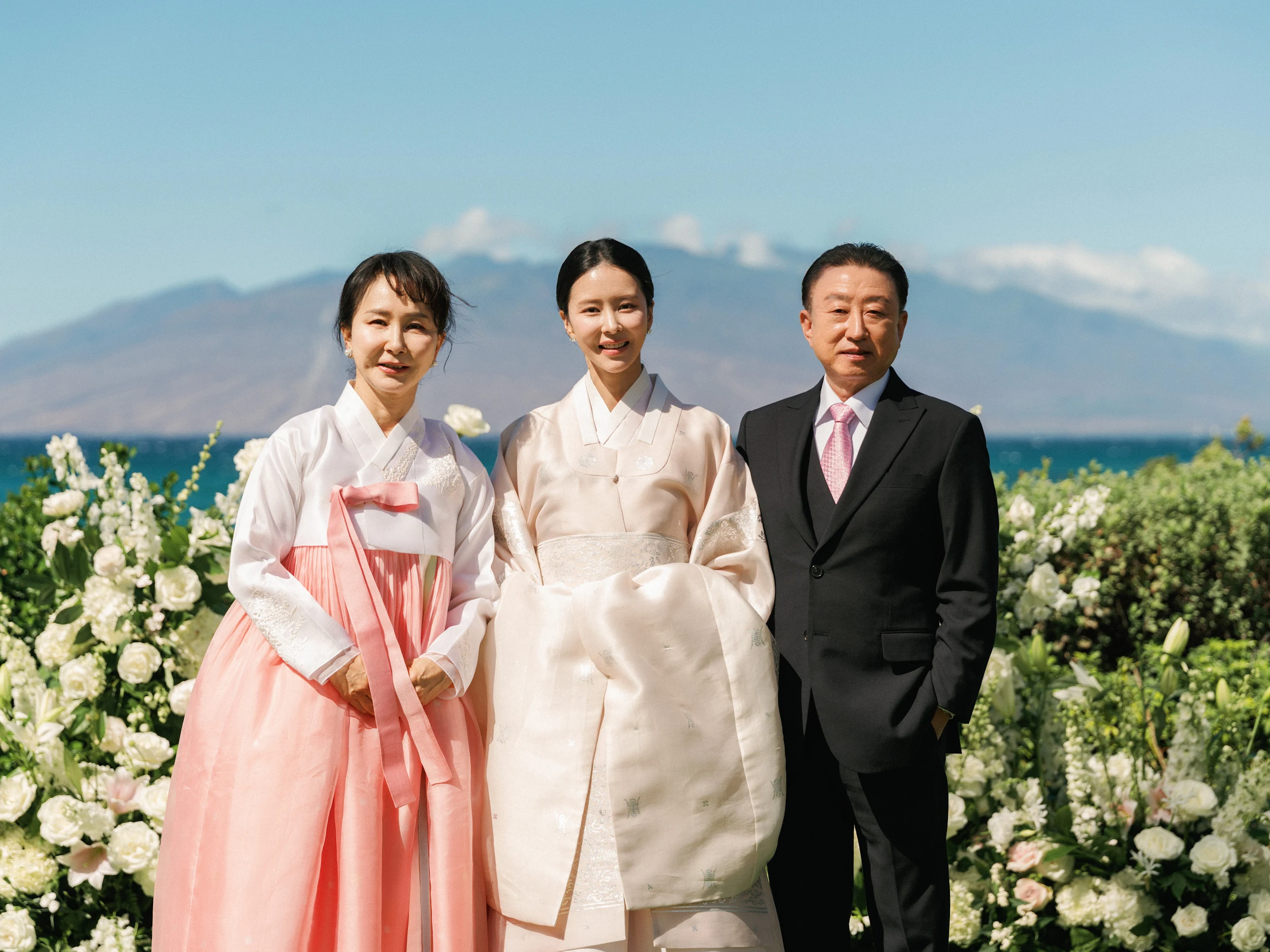Jaein & Edward — Wedding