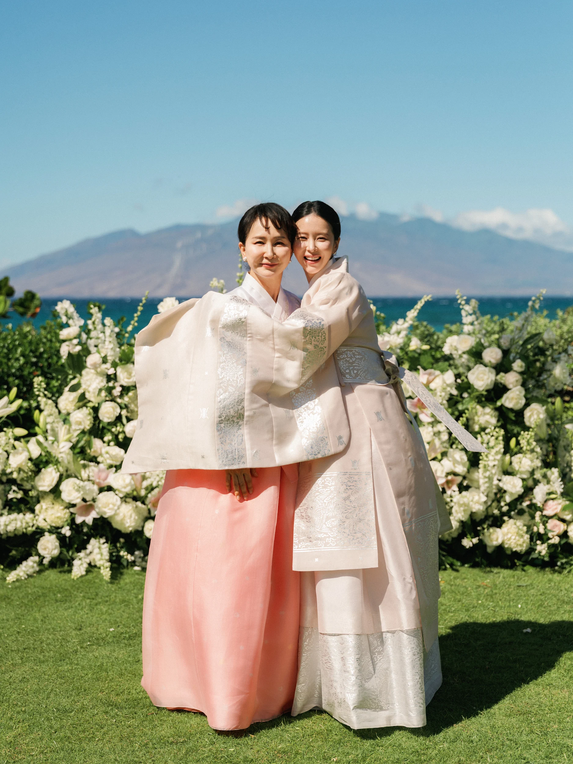 Jaein & Edward — Wedding