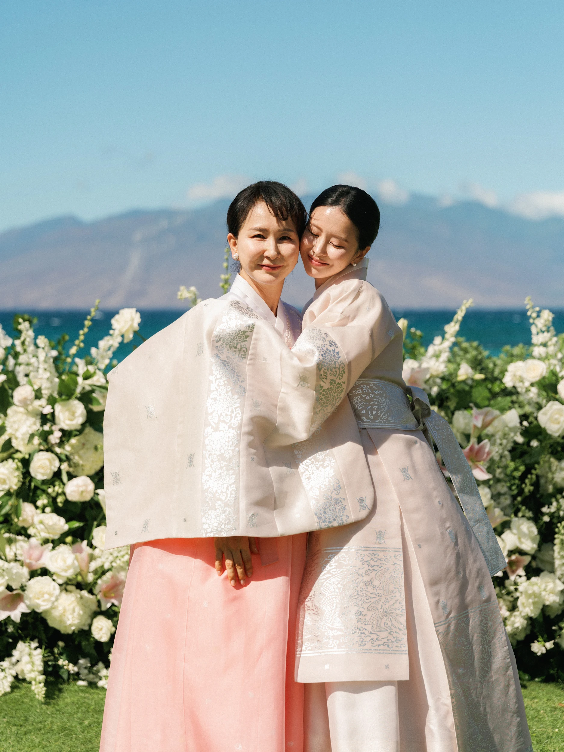 Jaein & Edward — Wedding