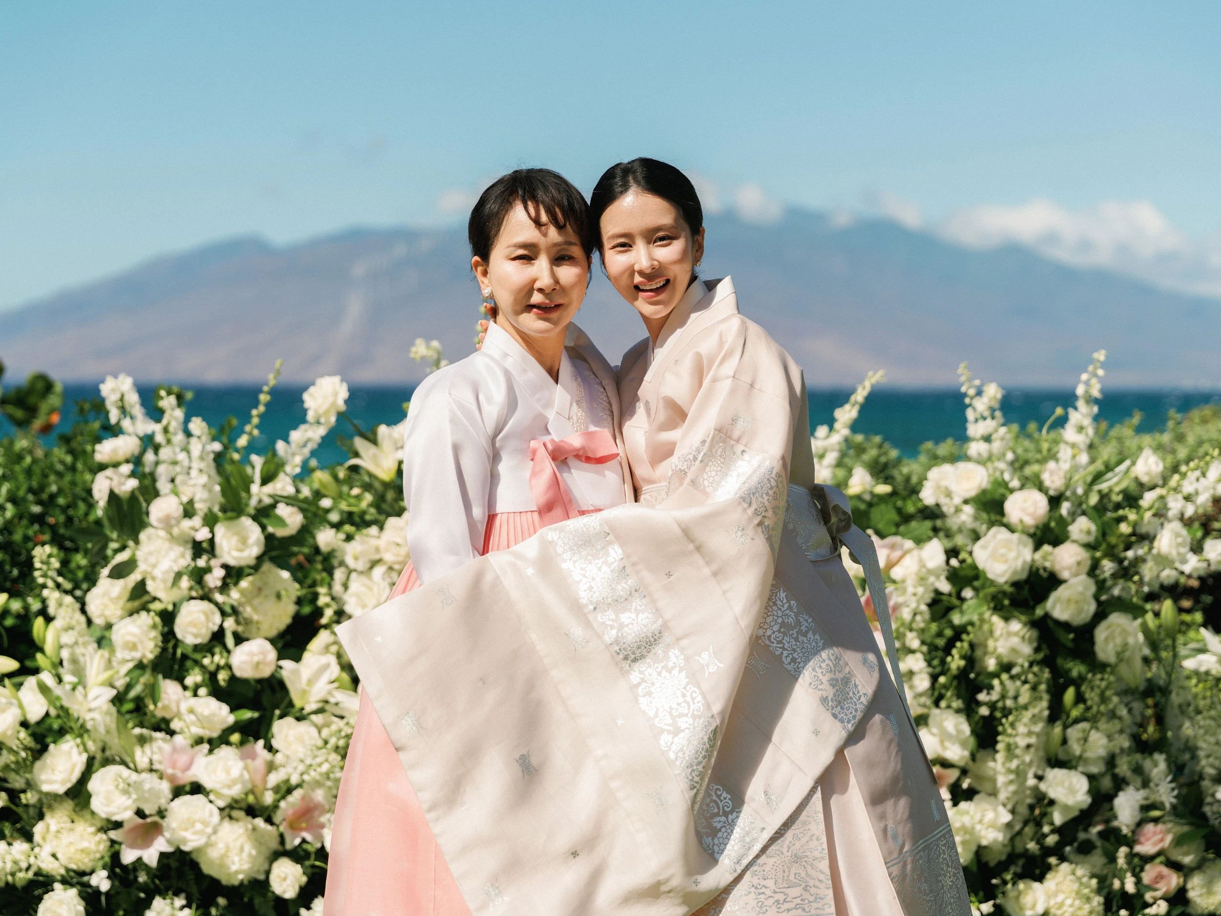 Jaein & Edward — Wedding