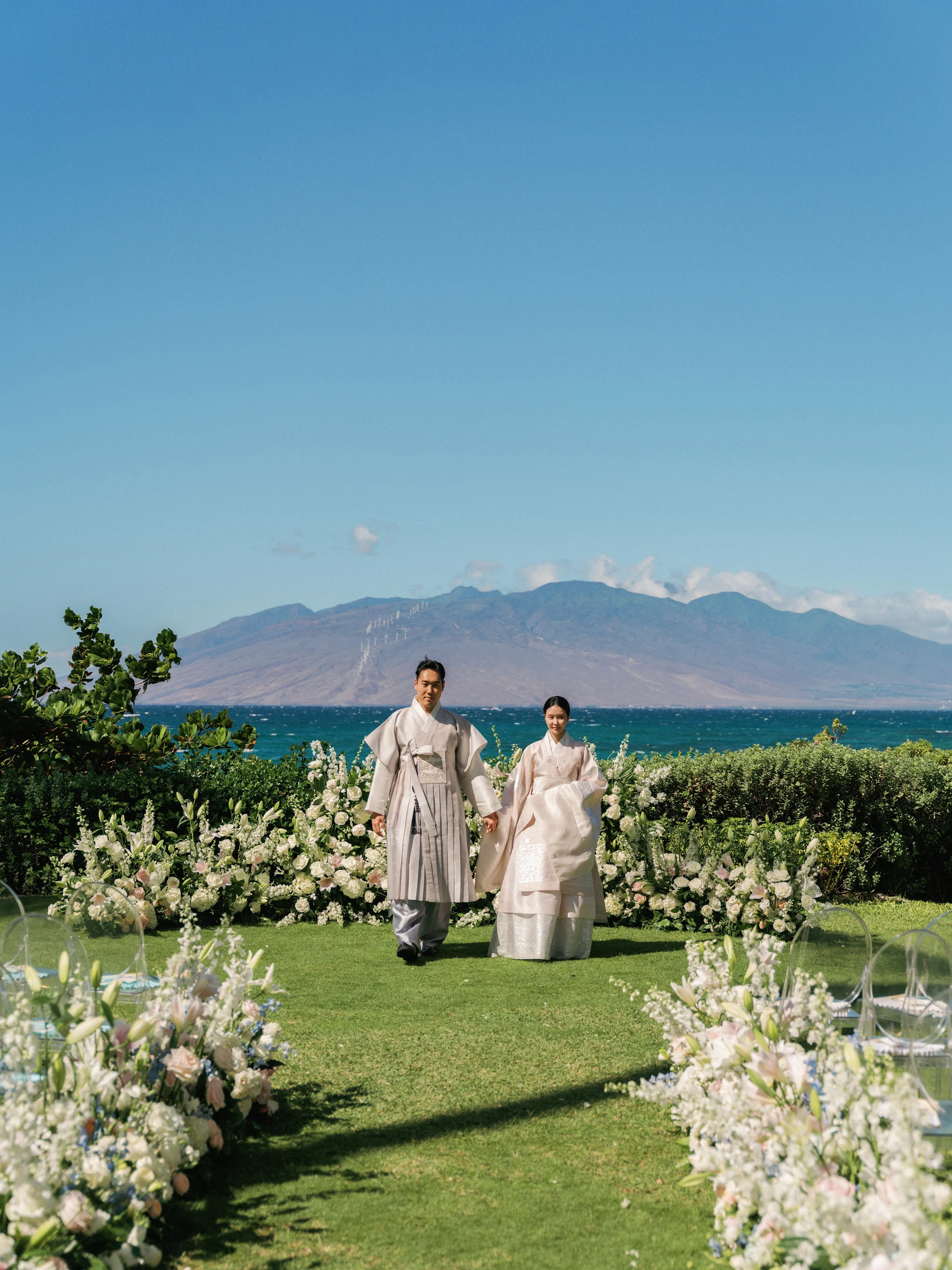 Jaein & Edward — Wedding