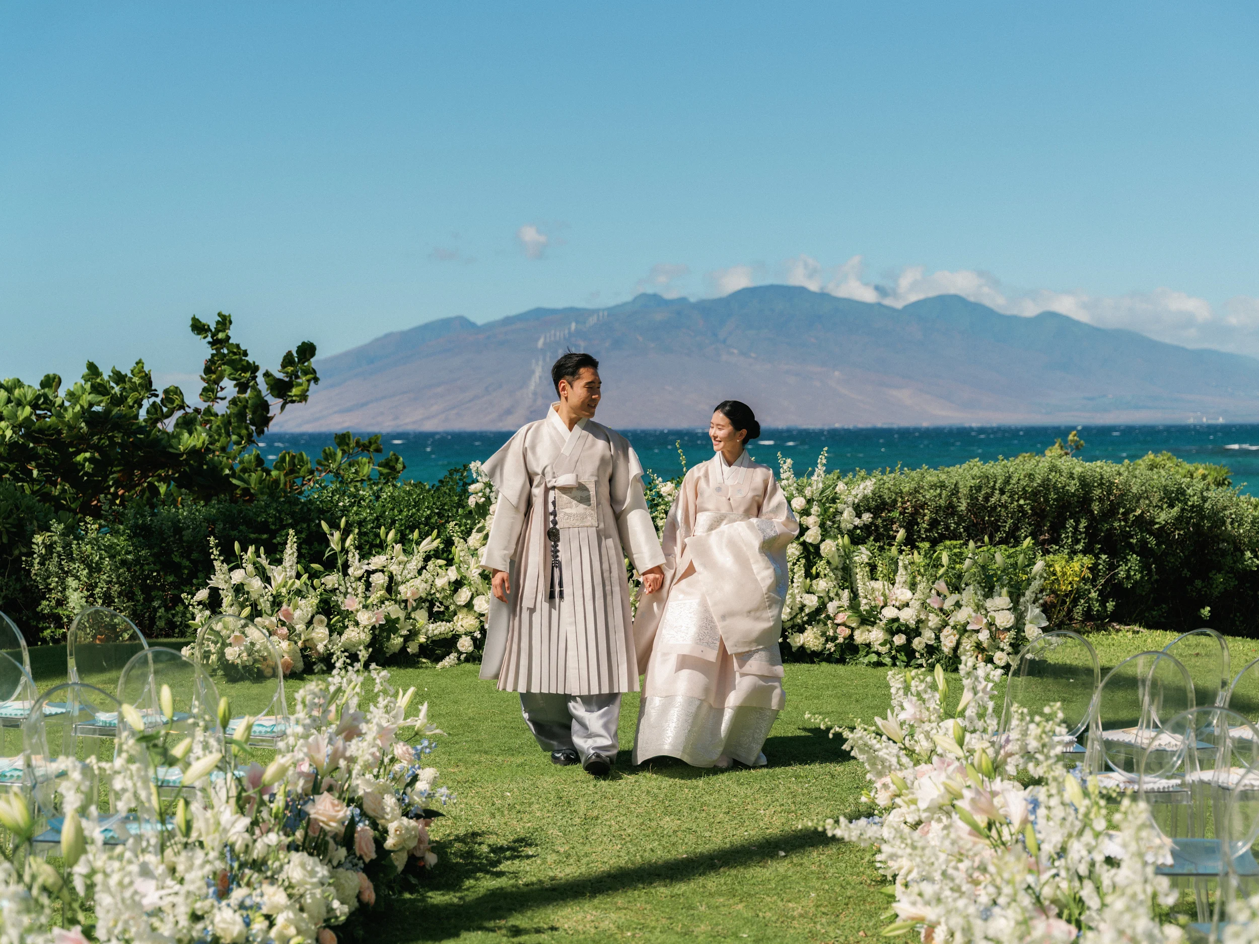 Jaein & Edward — Wedding