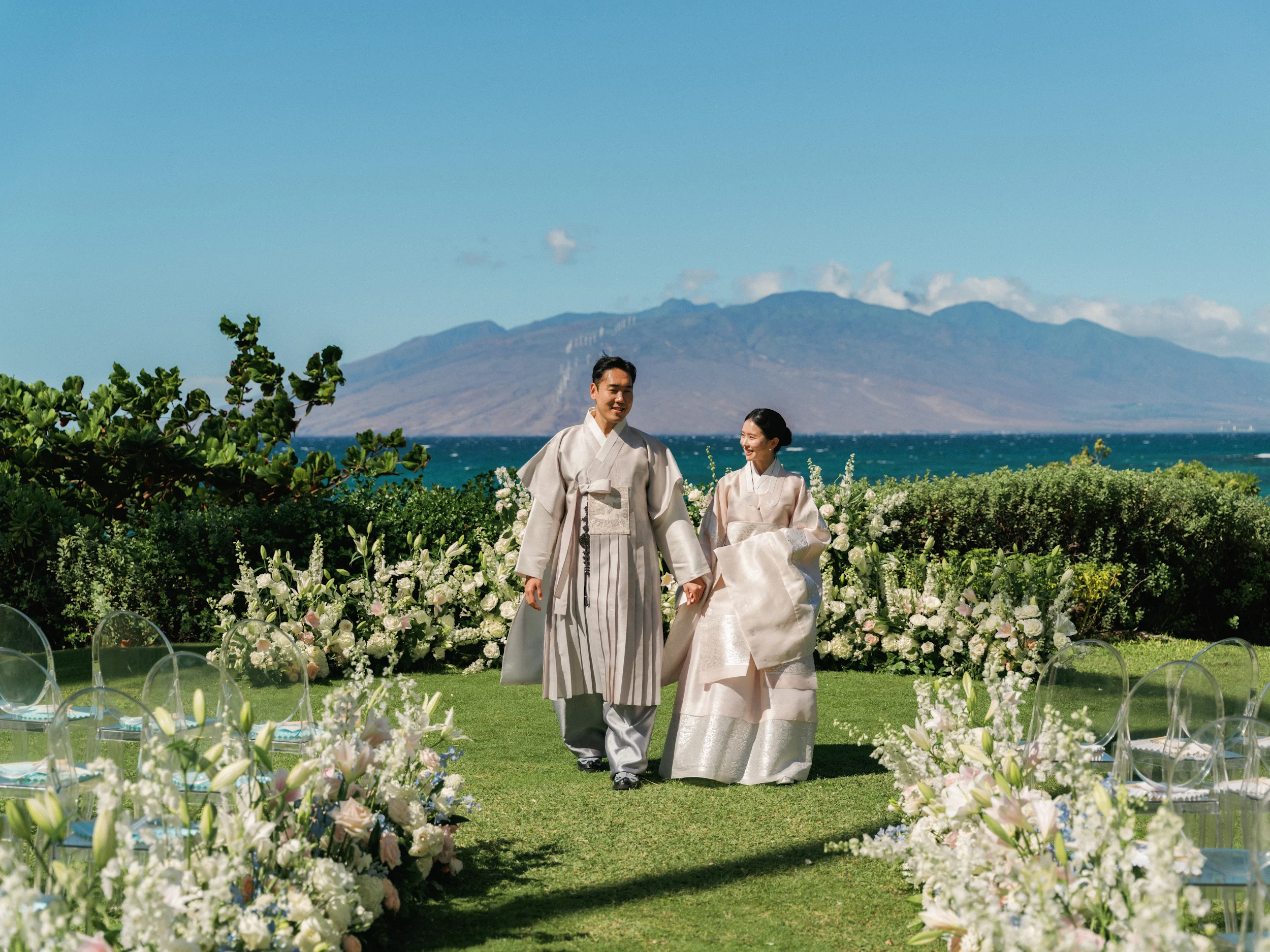 Jaein & Edward — Wedding