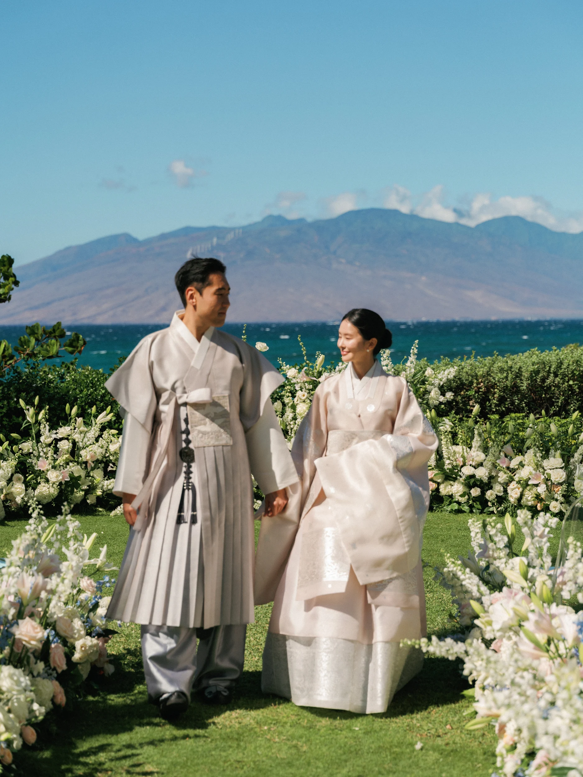 Jaein & Edward — Wedding
