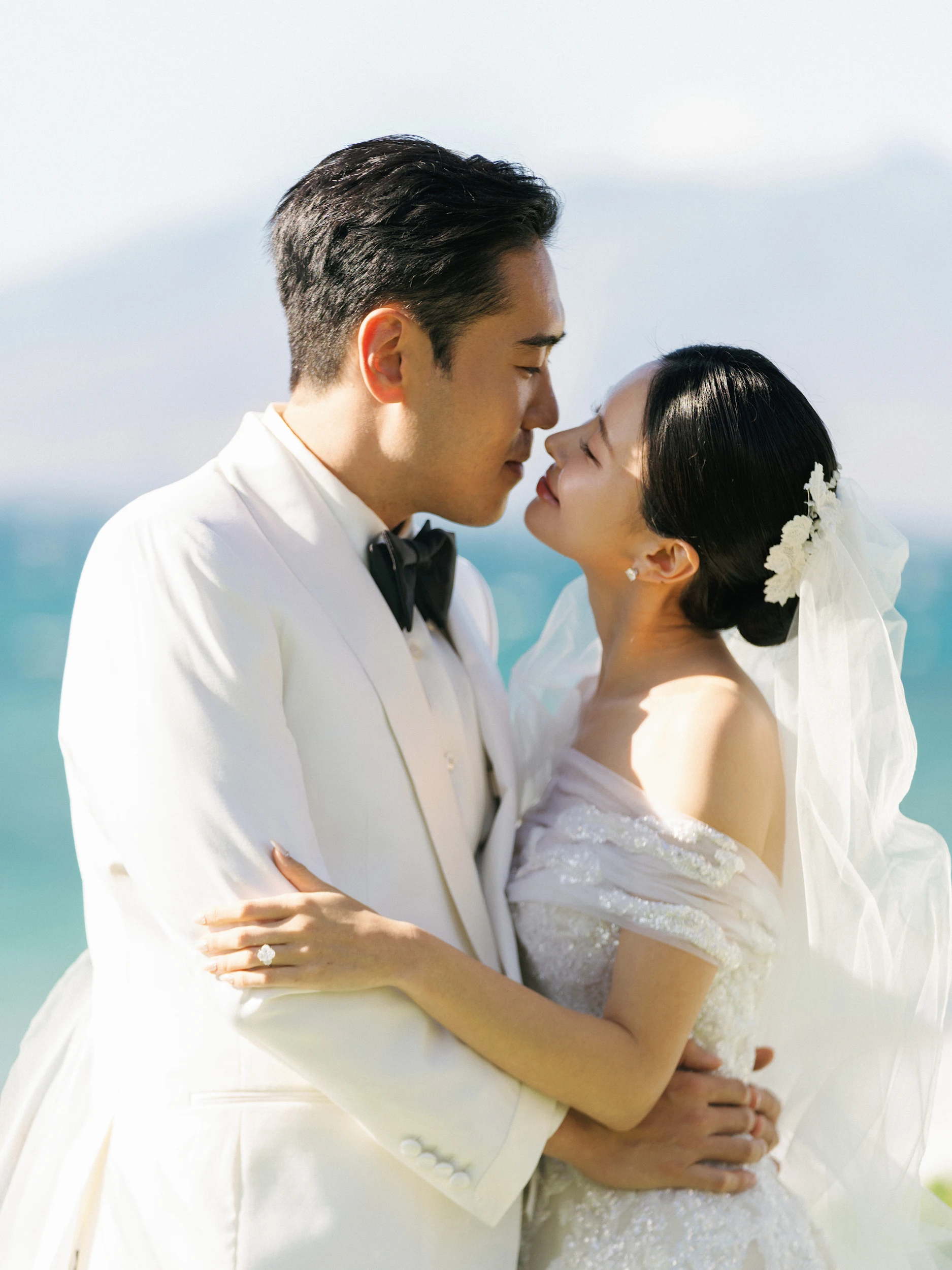 Jaein & Edward — Wedding