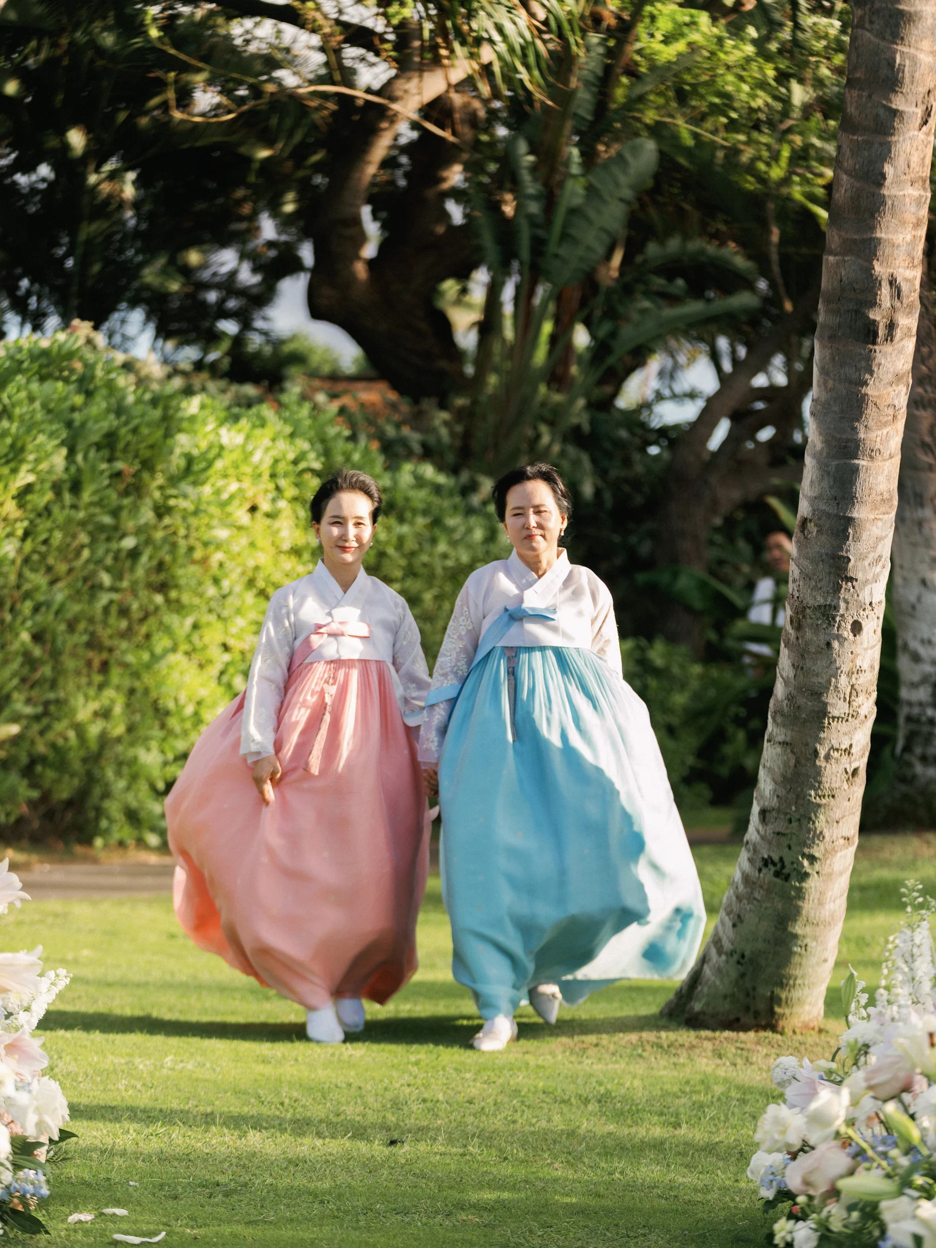 Jaein & Edward — Wedding