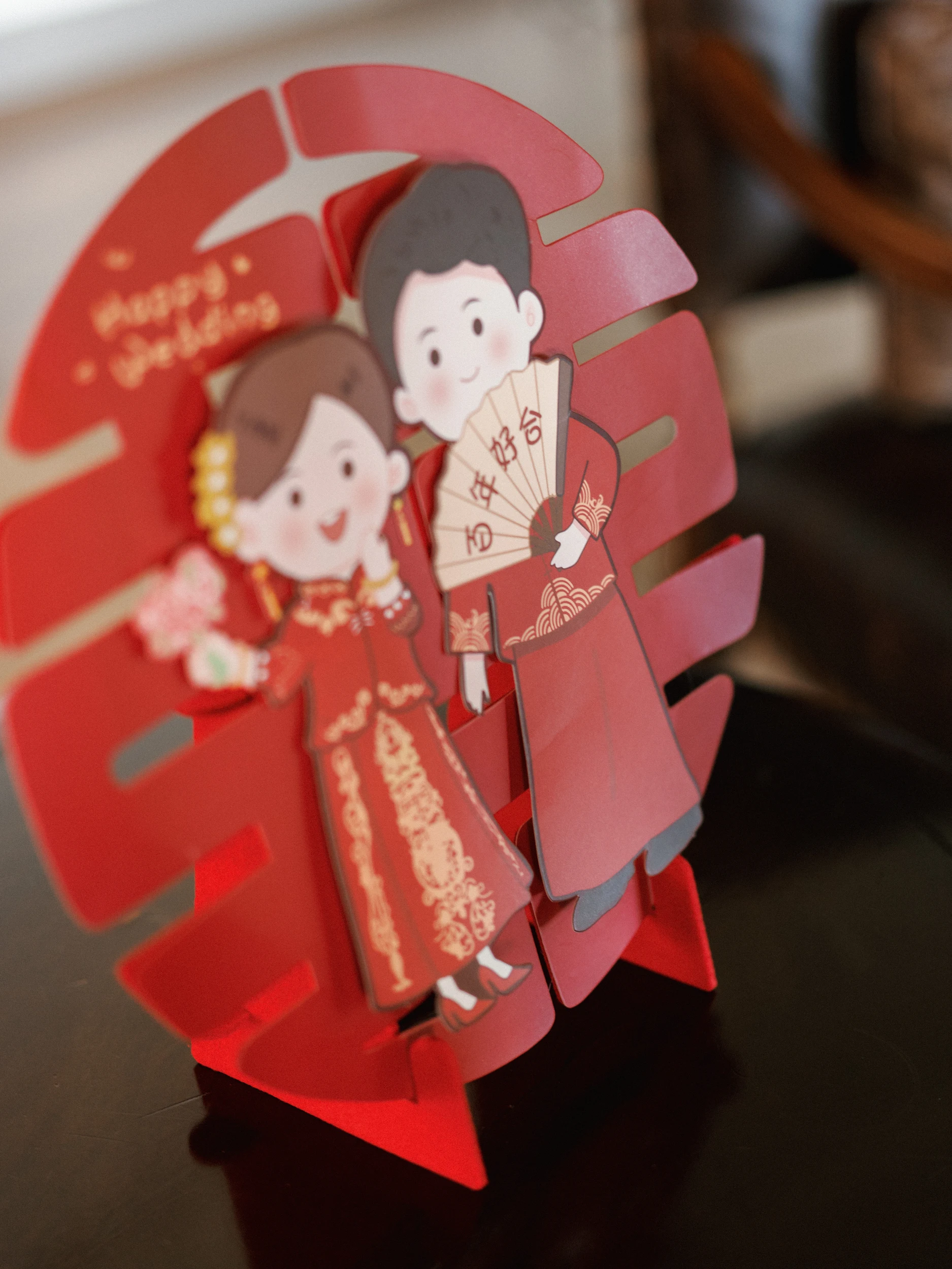 Howard & Lisa — Wedding